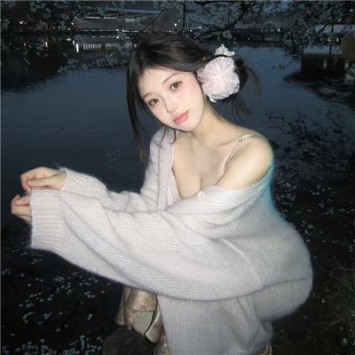 不完美的美