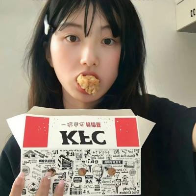 好运将至
